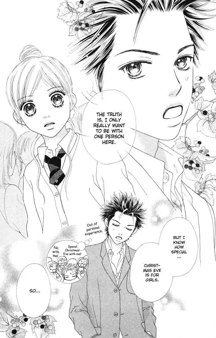 Parfait Tic Chapter 80 28